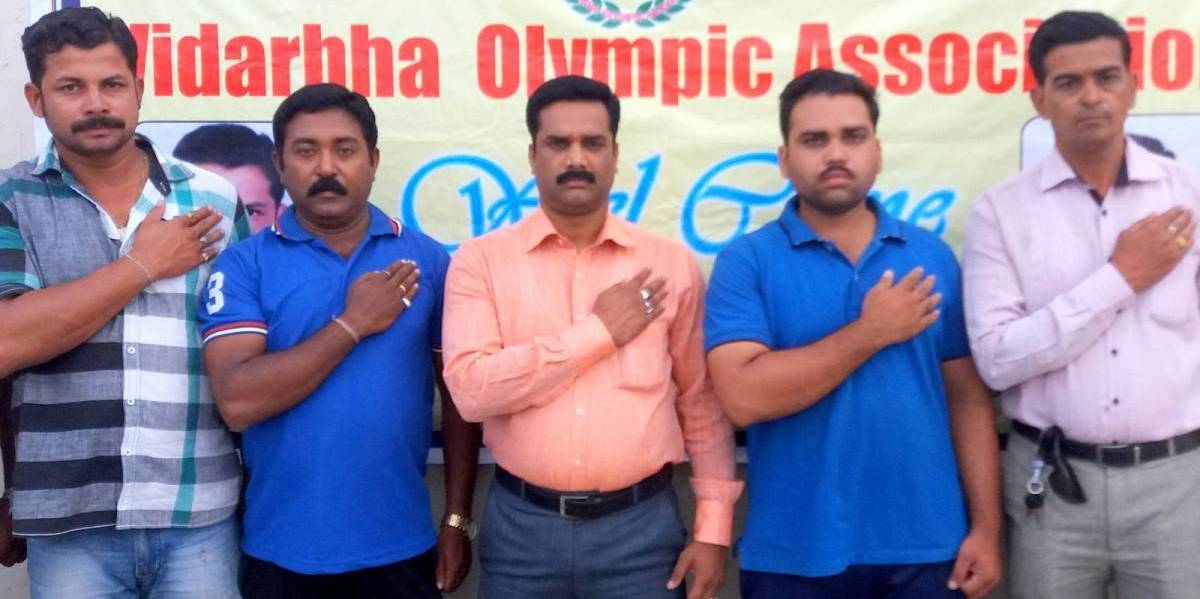 Vidarbha Olympic Association